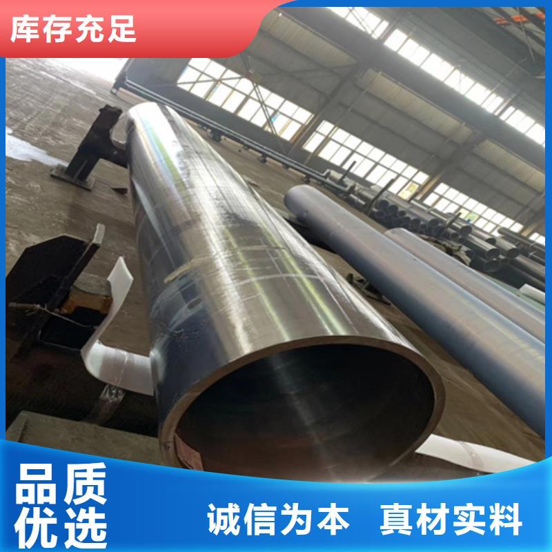 管线管视频-绵阳市管线管-同城可服务区域游仙|梓潼|成都|攀枝花|泸州|宜宾|乐山|南充