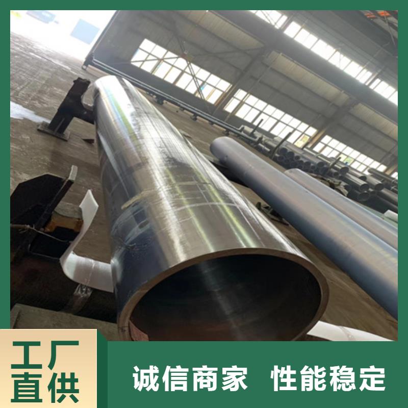 石油裂化管熱軋無縫鋼管專注細節專注品質