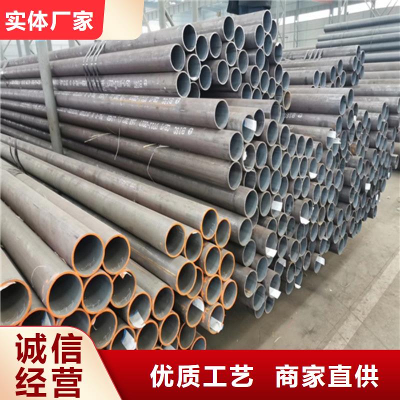 1cr5mo裂化管價格便宜