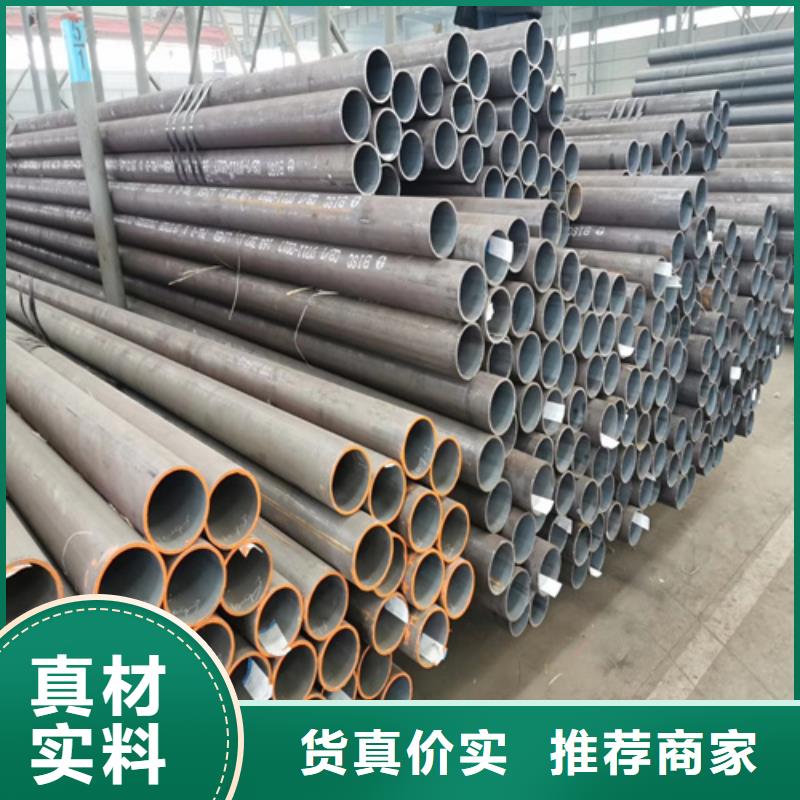 15crmo石油裂化管零售