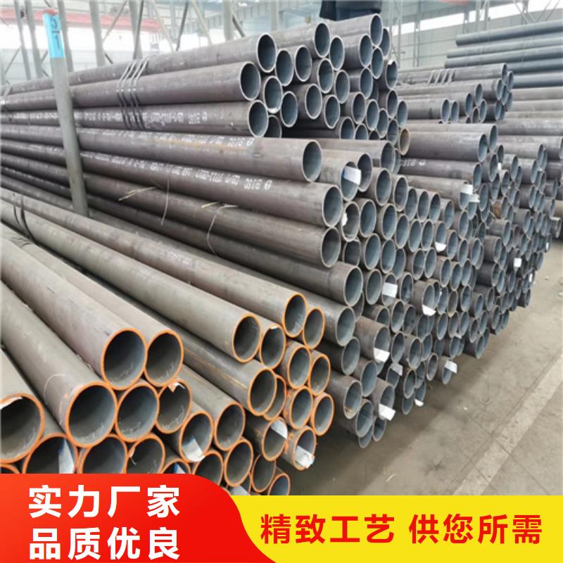管线管视频-内蒙古多鑫天德管线管可服务区域阿拉善|乌海|乌兰察布|赤峰|包头等