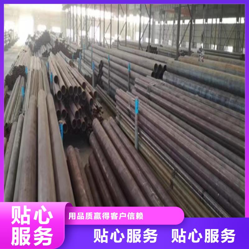 【石油裂化管擠壓無縫鋼管優(yōu)良材質(zhì)】
