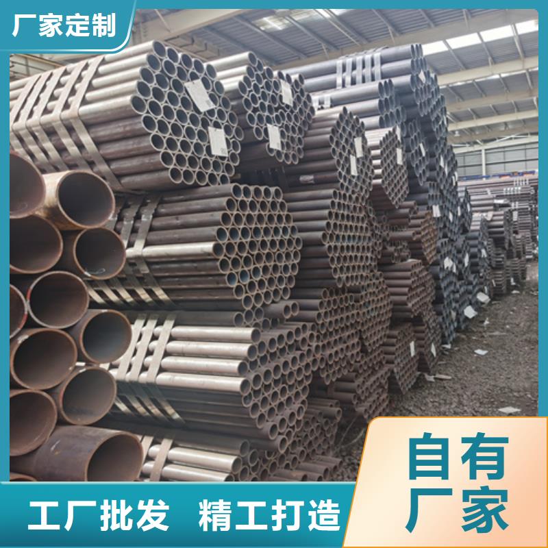 石油裂化管-20#無縫管質優價廉