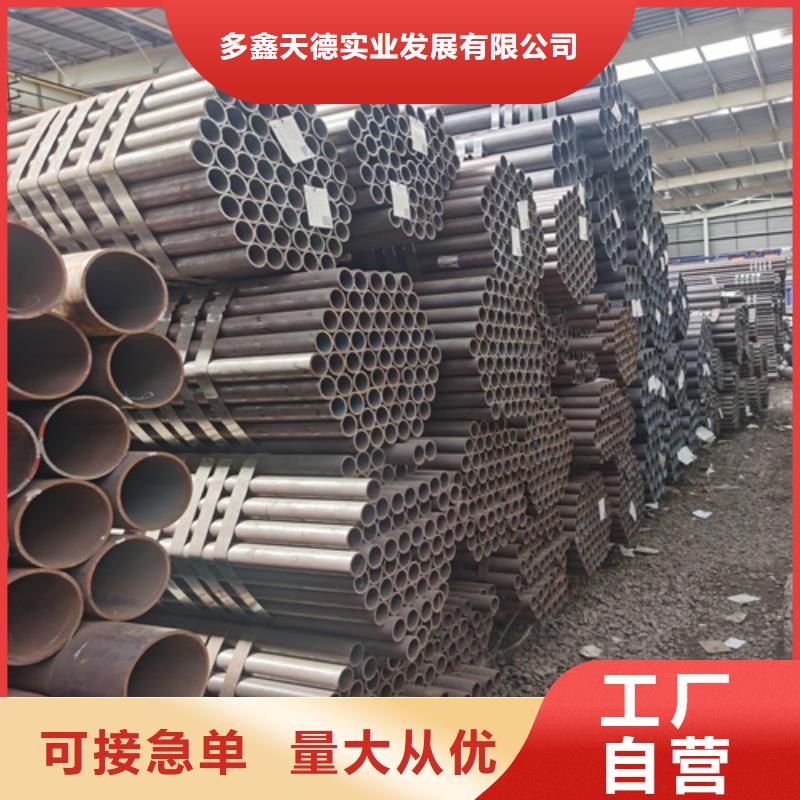 【石油裂化管】Q355E無縫鋼管品質(zhì)保障售后無憂