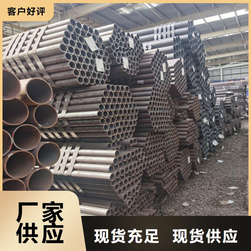 石油裂化管不锈钢管贴心服务