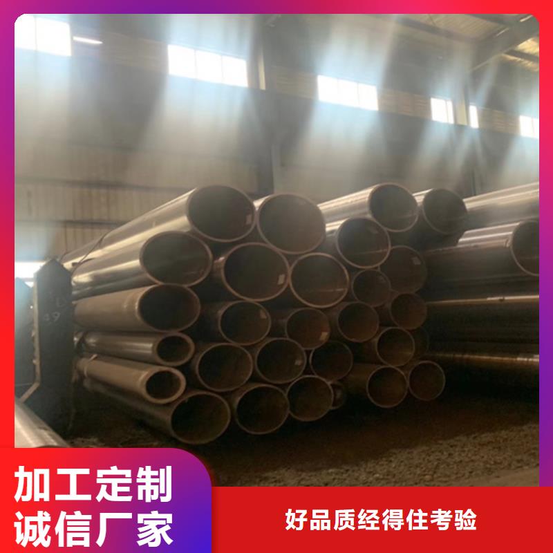 石油裂化管不锈钢管贴心服务