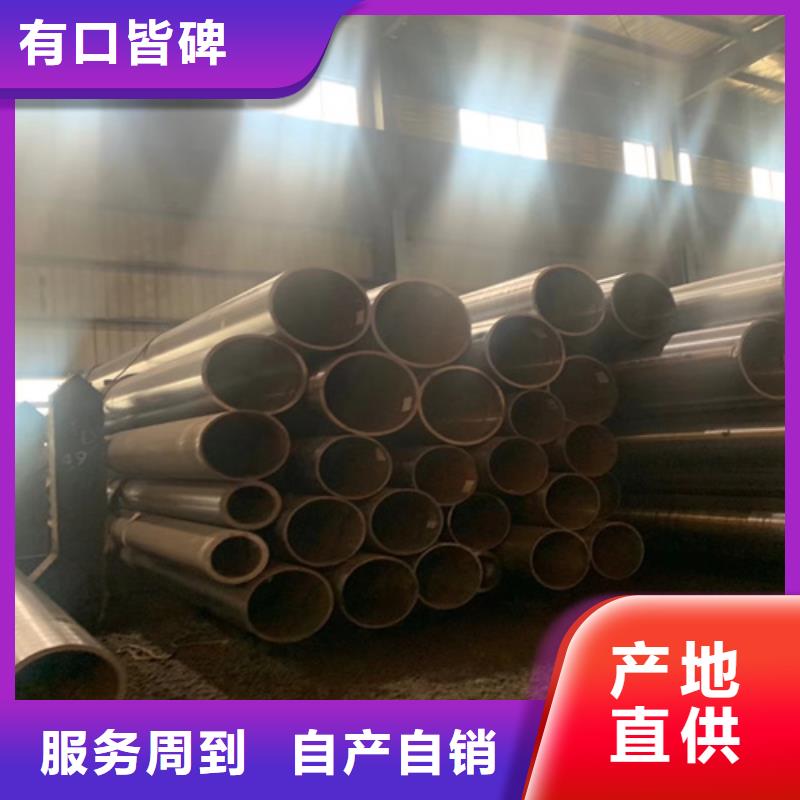 石油裂化管15crmog合金管廠家直銷大量現貨