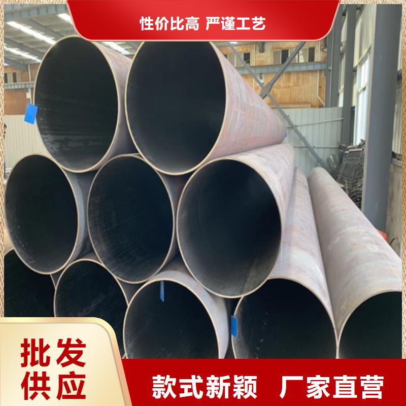 管线管视频-内蒙古多鑫天德管线管可服务区域阿拉善|乌海|乌兰察布|赤峰|包头等