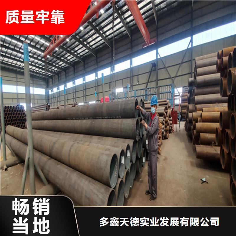 石油裂化管冷拔無縫鋼管標準工藝