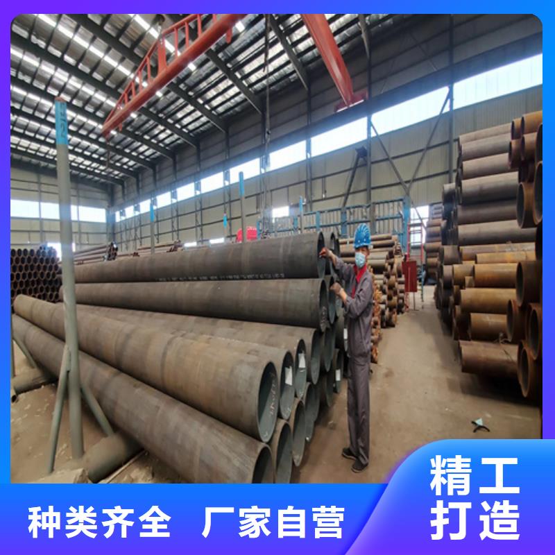 石油裂化管无缝钢管售后无忧