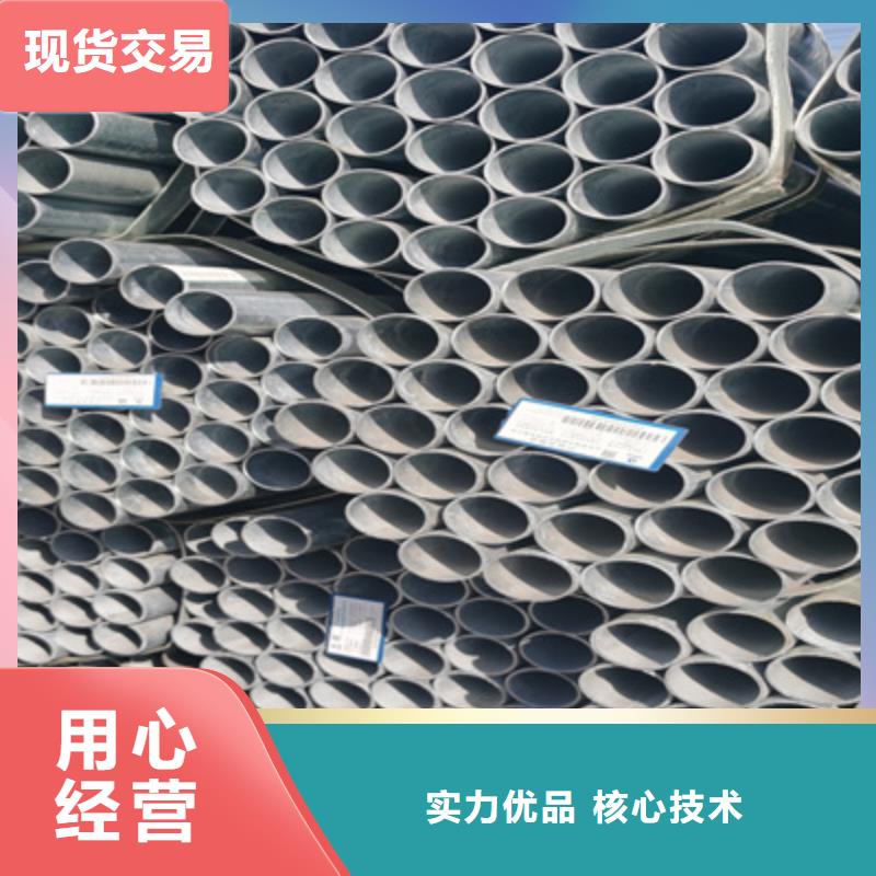石油裂化管直縫鋼管供應采購