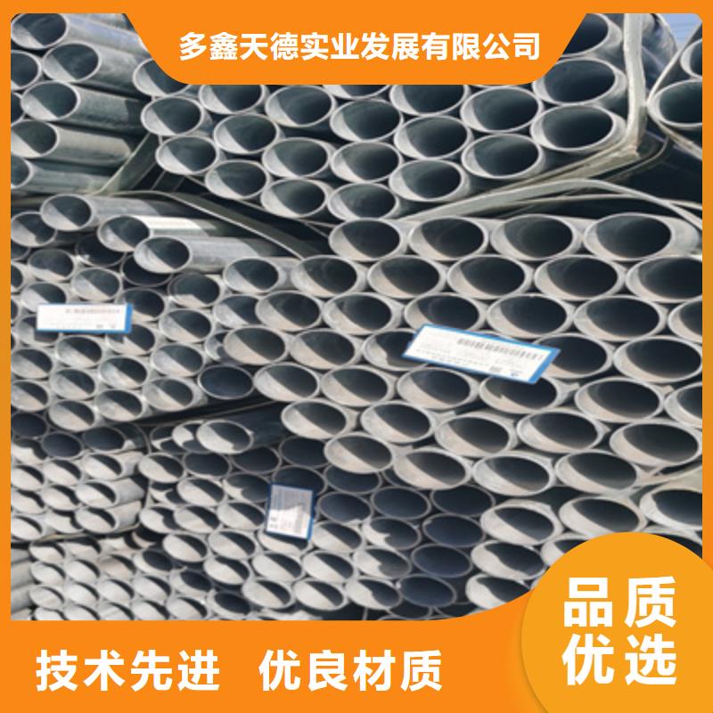 石油裂化管40mn2無縫管款式新穎
