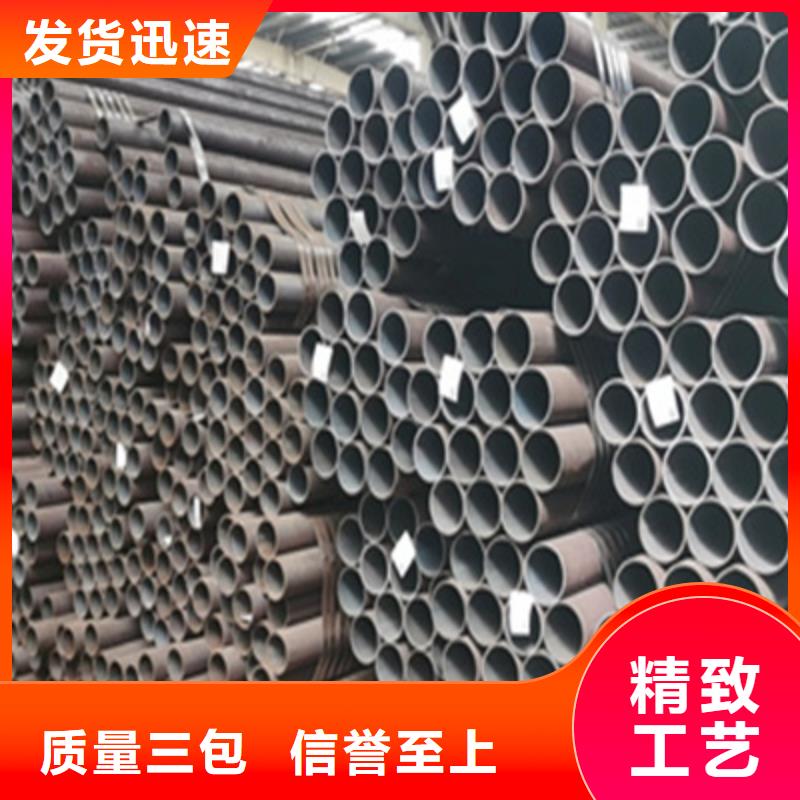 管线管视频-绵阳市管线管-同城可服务区域游仙|梓潼|成都|攀枝花|泸州|宜宾|乐山|南充
