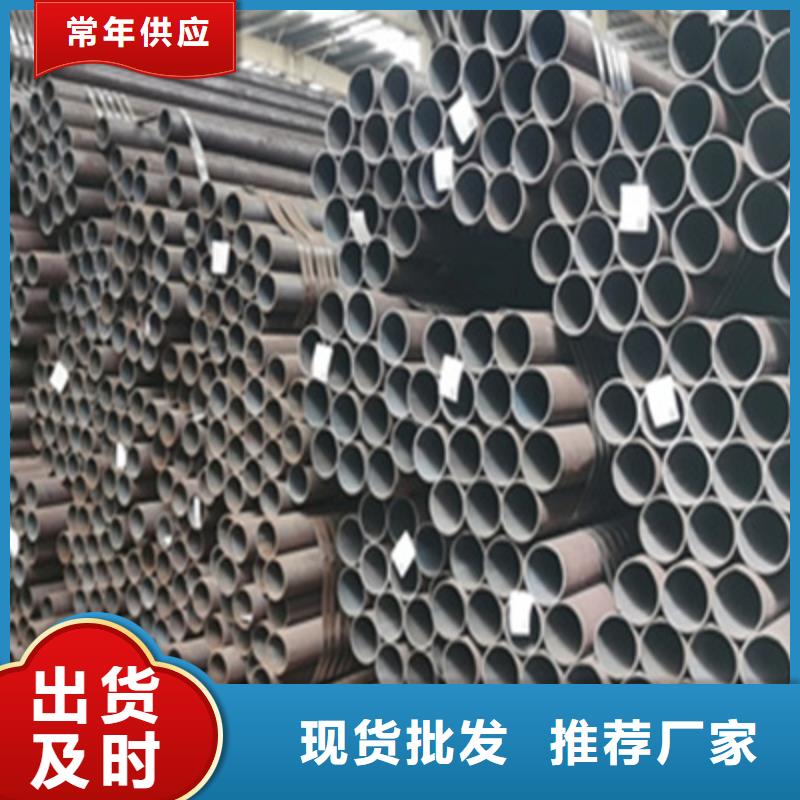 石油裂化管-20#無縫管質優價廉