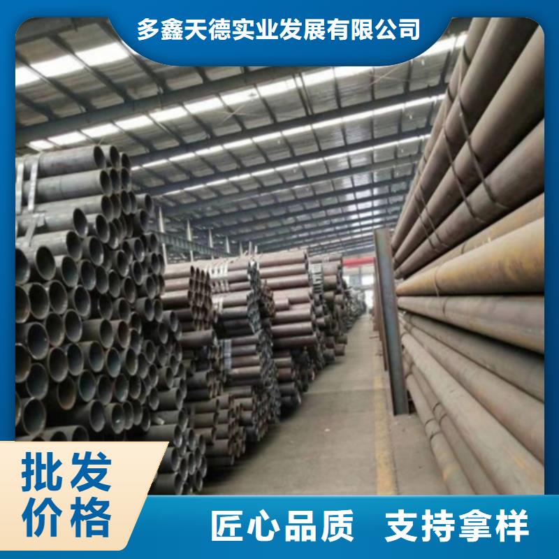 石油裂化管厚壁無縫鋼管匠心品質