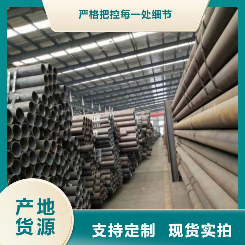 石油裂化管【合金鋼管】廠家定制