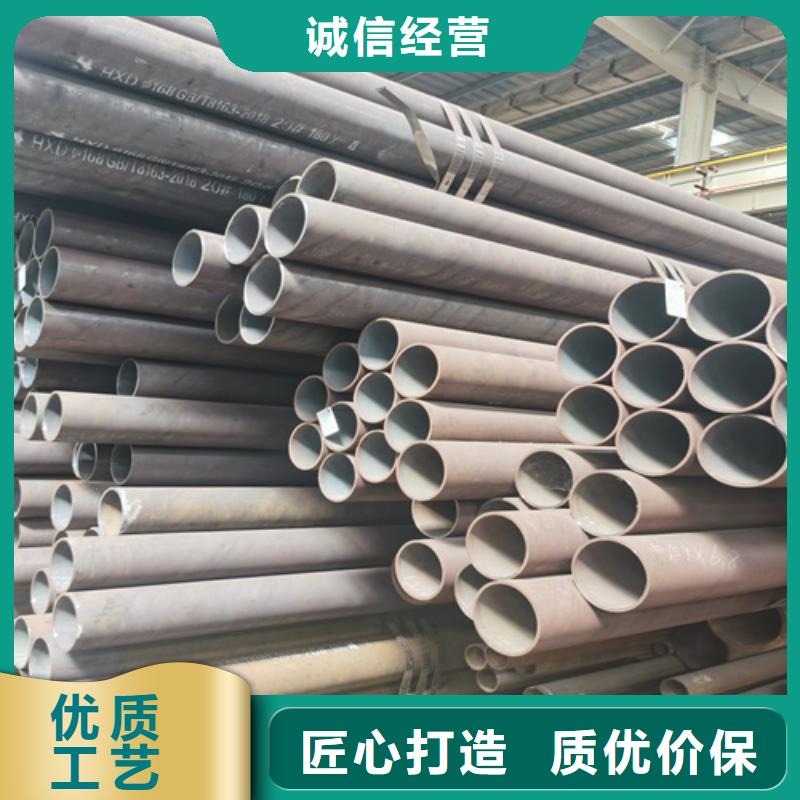 管线管视频-绵阳市管线管-同城可服务区域游仙|梓潼|成都|攀枝花|泸州|宜宾|乐山|南充