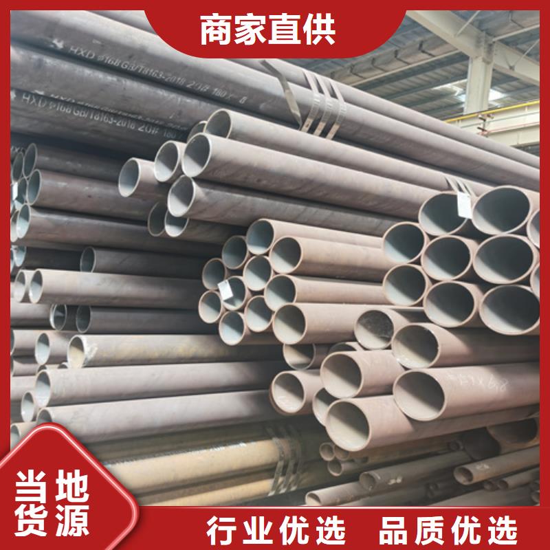 多鑫天德管线管石油裂化管现货满足大量采购sz5e.com