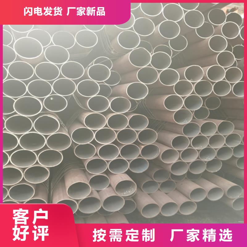 管线管视频-内蒙古管线管-(当地)可服务区域乌兰察布|赤峰|鄂尔多斯|呼和浩特|兴安|通辽