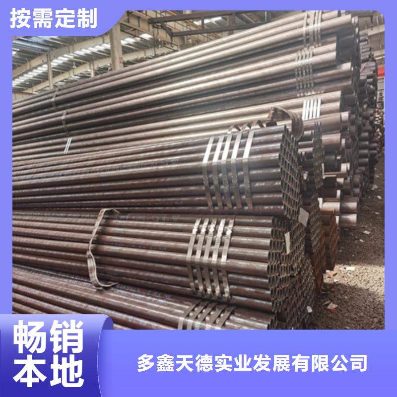 石油裂化管40mn2無縫管款式新穎