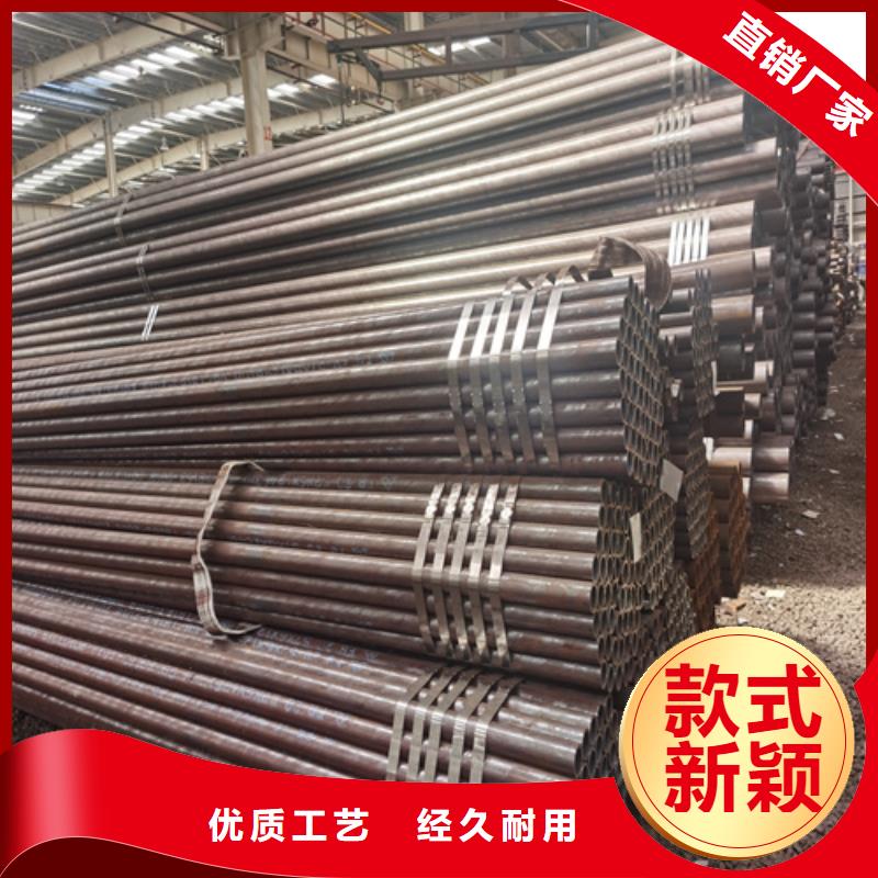 多鑫天德管线管石油裂化管现货满足大量采购sz5e.com