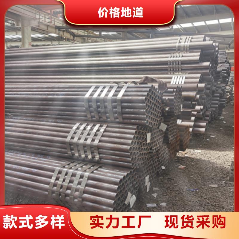 管线管视频-绵阳市管线管-同城可服务区域游仙|梓潼|成都|攀枝花|泸州|宜宾|乐山|南充