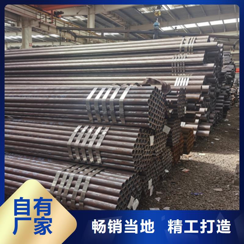 管线管视频-内蒙古多鑫天德管线管可服务区域阿拉善|乌海|乌兰察布|赤峰|包头等