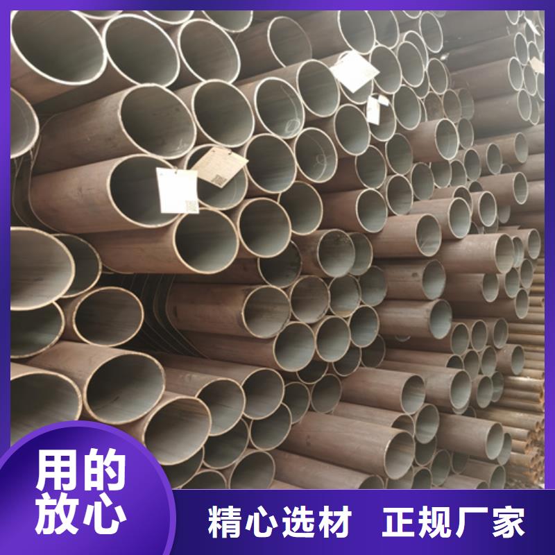管线管视频-内蒙古多鑫天德管线管可服务区域阿拉善|乌海|乌兰察布|赤峰|包头等