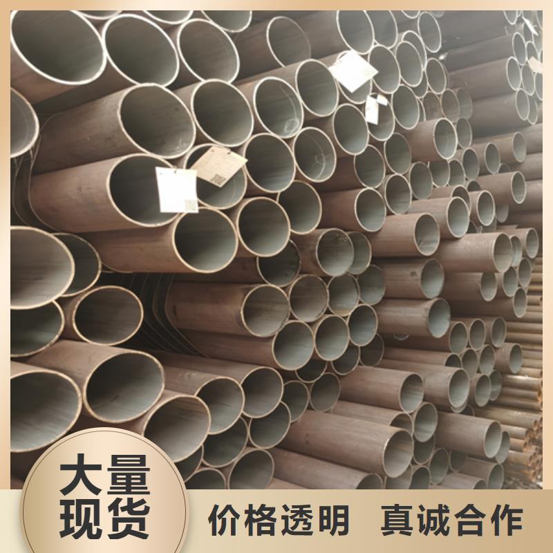 石油裂化管-27SiMn無縫管質保一年