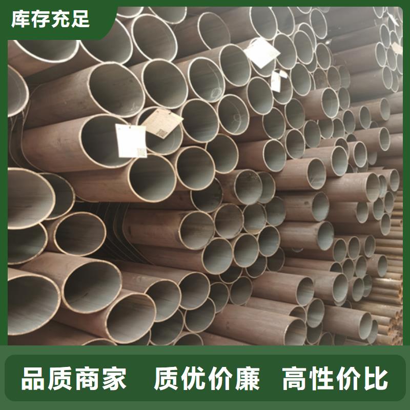 管线管视频-绵阳市管线管-同城可服务区域游仙|梓潼|成都|攀枝花|泸州|宜宾|乐山|南充