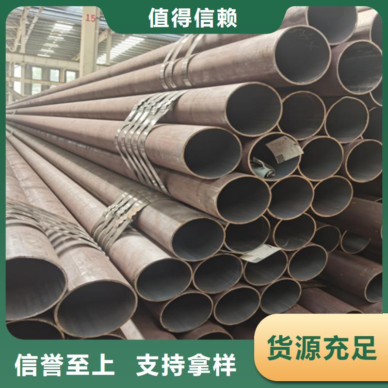 1cr5mo裂化管價格便宜