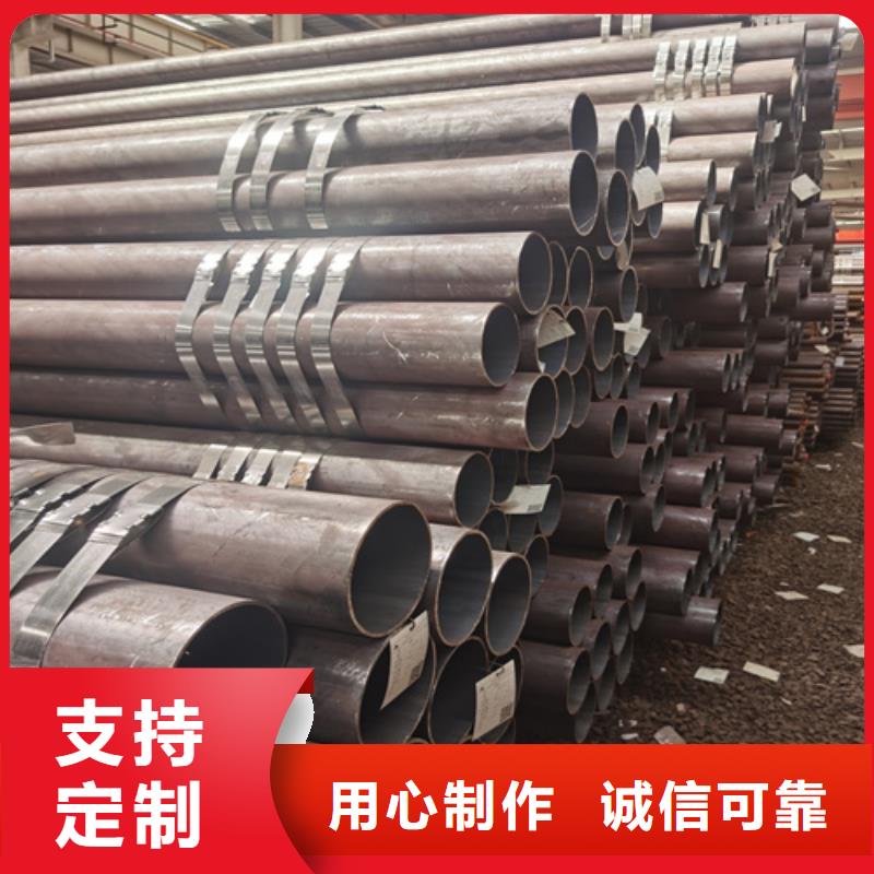 石油裂化管15crmog合金管廠家直銷大量現貨
