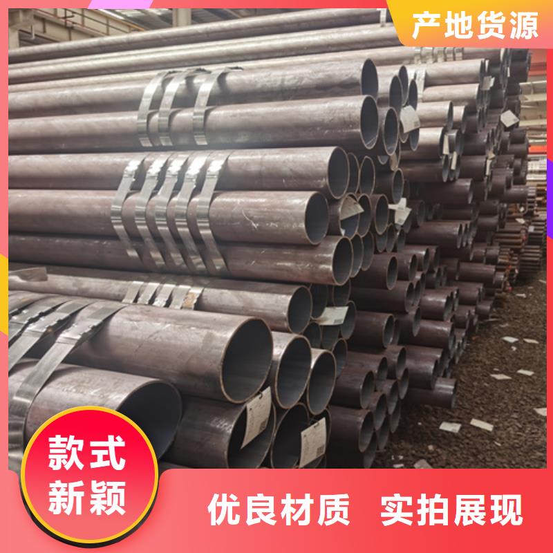 石油裂化管Q355E無縫鋼管擁有核心技術優勢