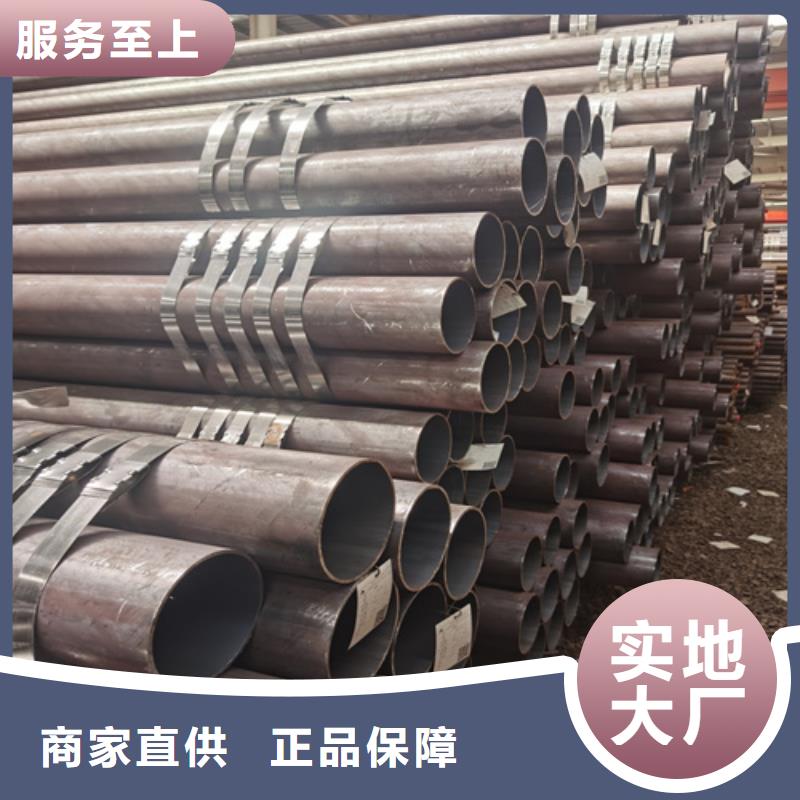 多鑫天德管线管石油裂化管现货满足大量采购sz5e.com