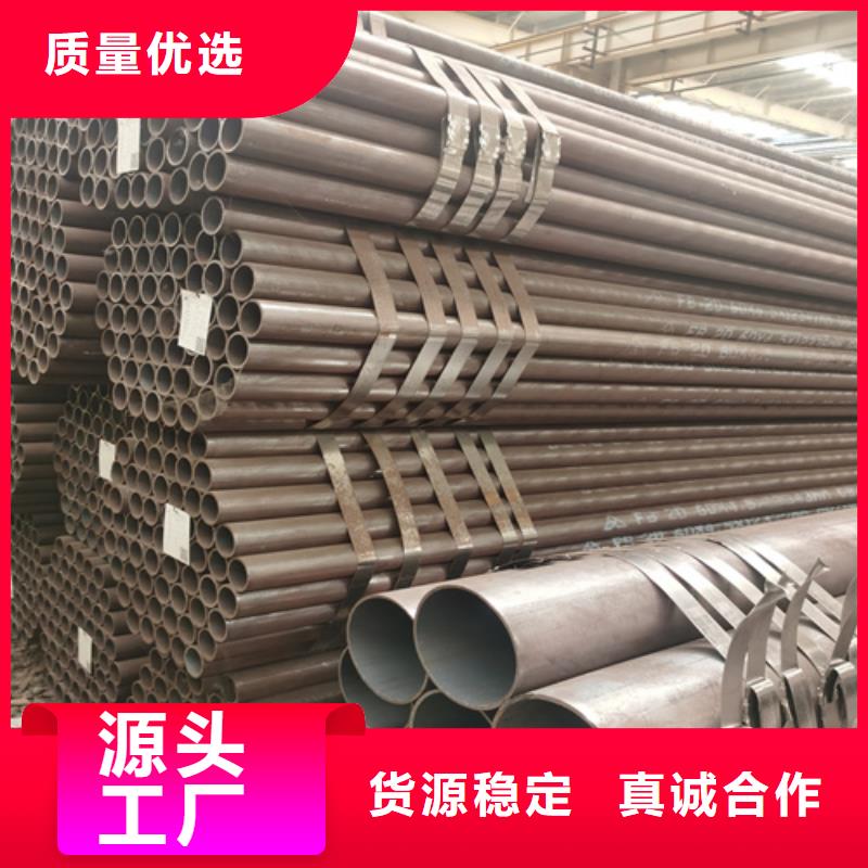 12crmo石油裂化管
