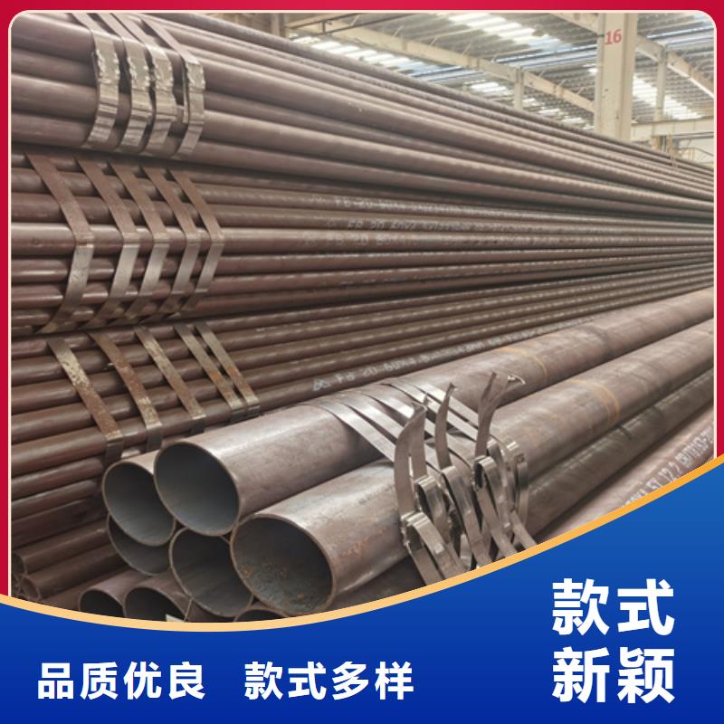 12crmo石油裂化管價(jià)格