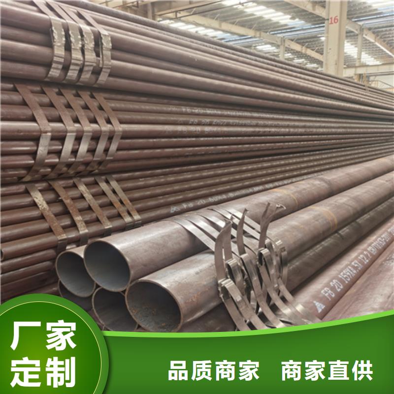 石油裂化管【合金鋼管】廠家定制