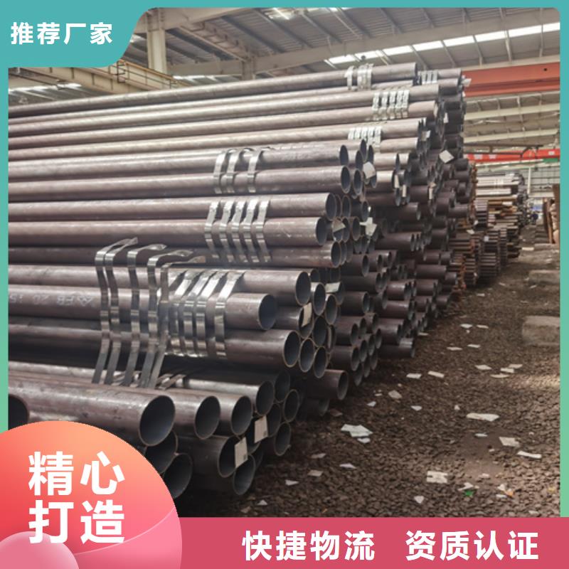 管线管视频-内蒙古多鑫天德管线管可服务区域阿拉善|乌海|乌兰察布|赤峰|包头等