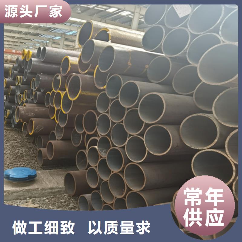管线管视频-绵阳市管线管-同城可服务区域游仙|梓潼|成都|攀枝花|泸州|宜宾|乐山|南充
