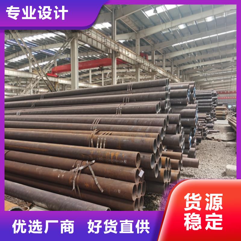 石油裂化管厚壁管廠家