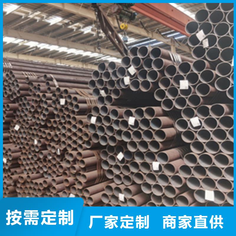 合金管Q355C無縫鋼管用心制造