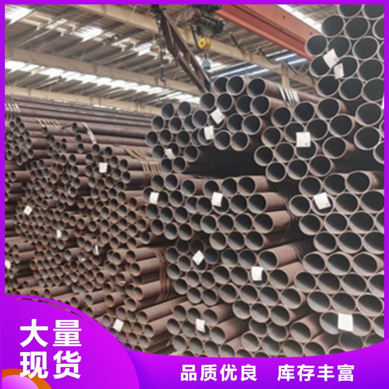 合金管12cr1movg合金管現貨銷售