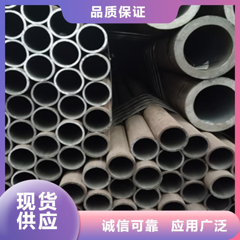15Mo3高壓合金管質(zhì)量好