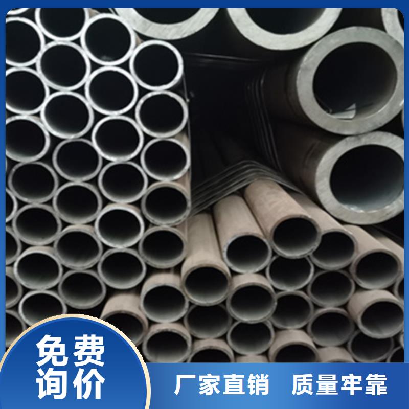 合金管厚壁无缝钢管热销产品