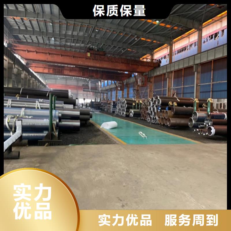 15Mo3高壓合金管質(zhì)量好