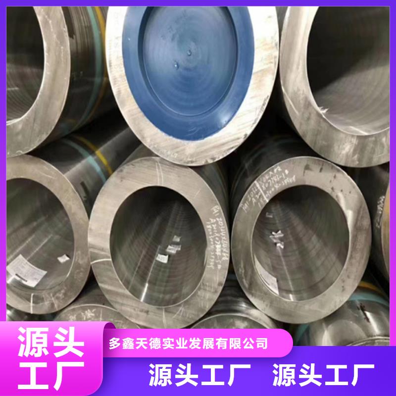 合金管,無縫方管免費安裝