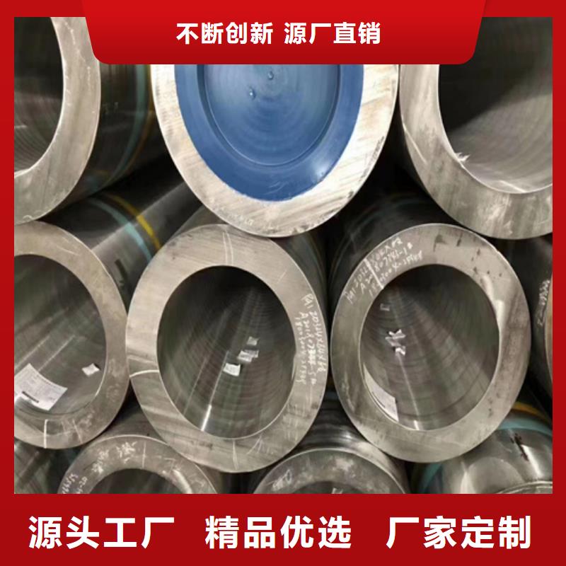 【合金管_27SiMn無縫管實體誠信廠家】