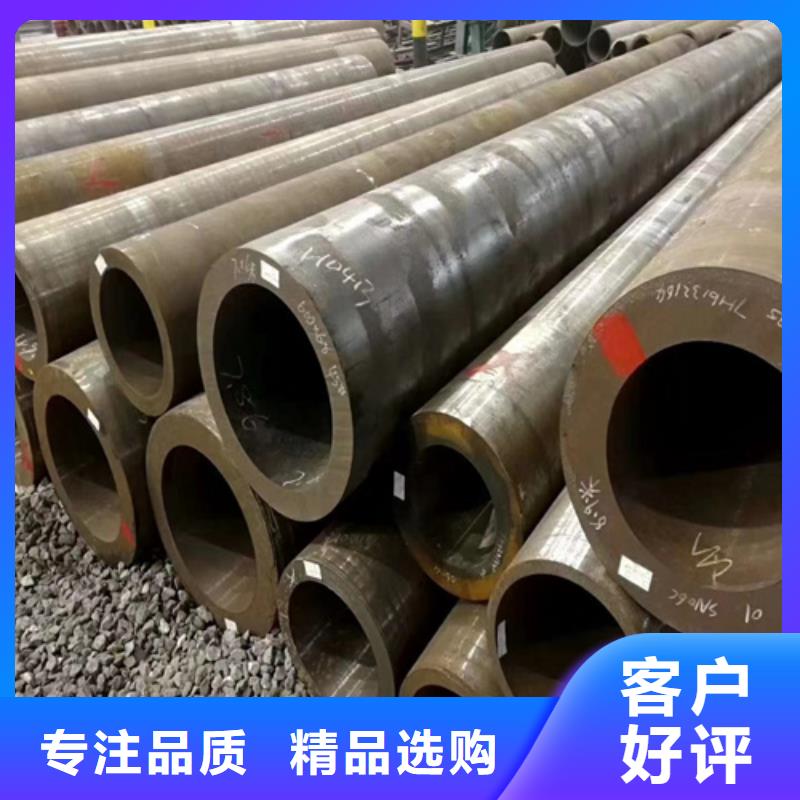 合金管_冷轧无缝钢管应用广泛