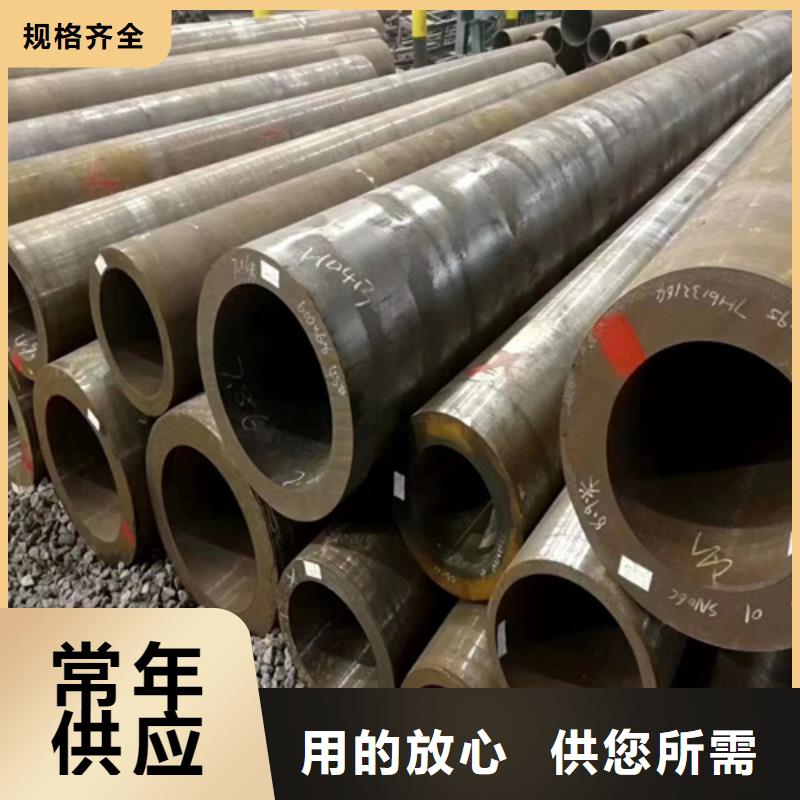 合金管不銹鋼管專業生產制造廠