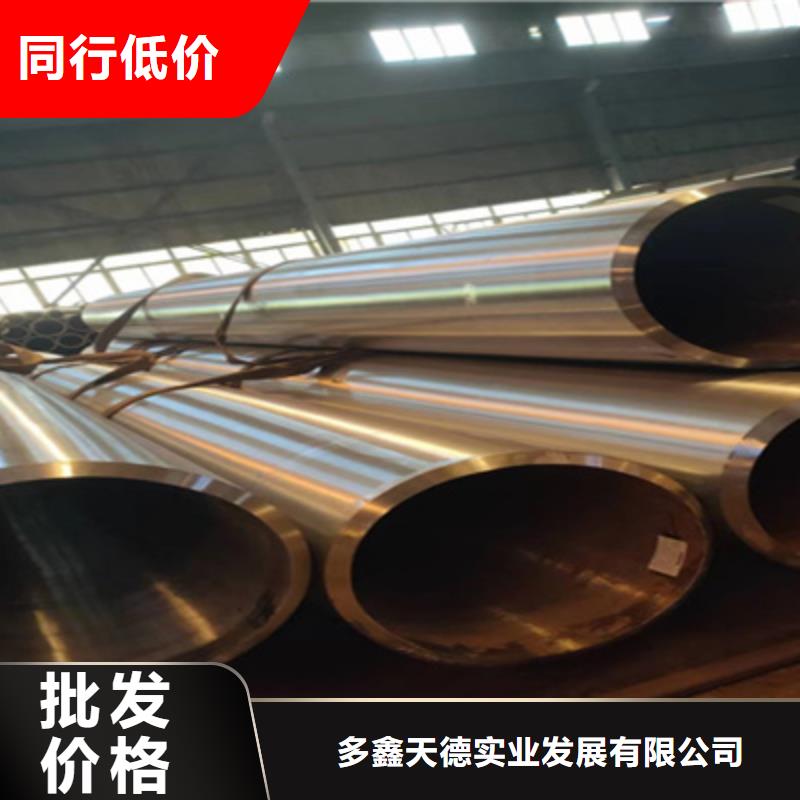 【合金管12cr1movg合金管品質保障售后無憂】